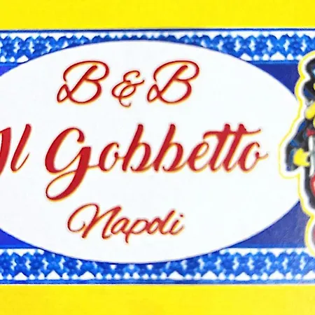 Il Gobbetto